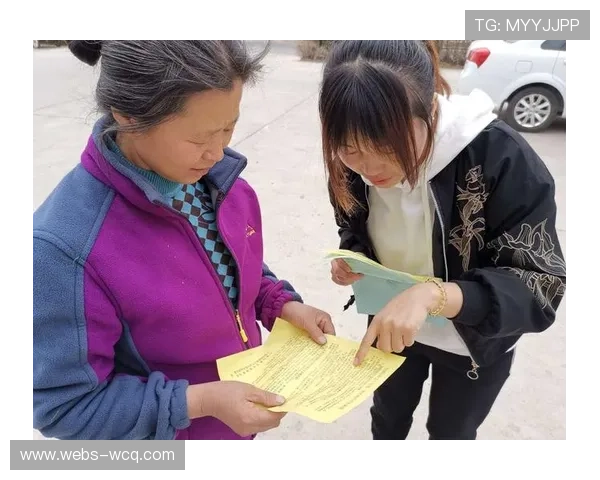 射箭公益项目助力特殊人群融入社会提升全民参与与健康水平 射箭公益项目助力特殊人群融入社会提升全民参与与健康水平