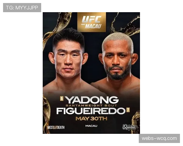 副赛爆冷:排名第十五的谢尔盖·莫罗佐夫TKO战胜排名第五的宋亚东